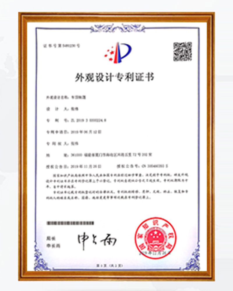 Certificación1